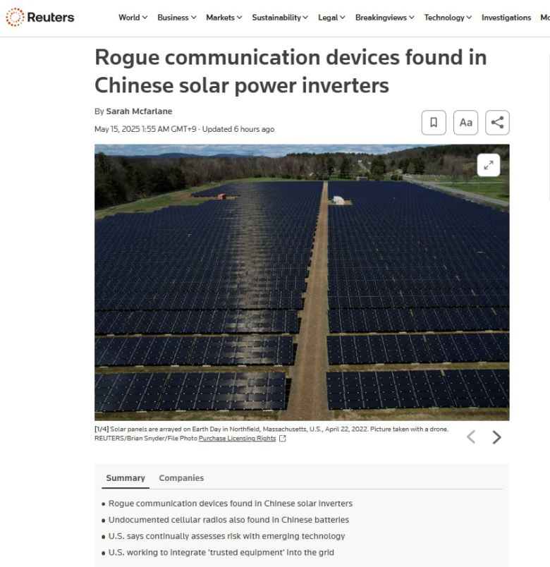 로이터는 5월15일 "미국에 들어와 있는 중국산 태양광 인버터에서 악성 통신장치가 발견됐다고 보도했다. /로이터
