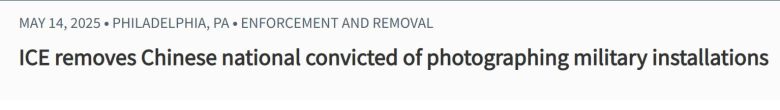ICE가 군 시설 무단 촬영 혐의로 체포된 중국 유학생 S를 추방한 뒤 그를 '제거했다'고 발표했다./ICE