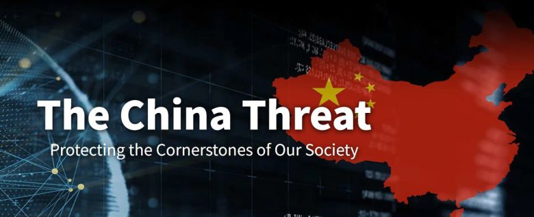 다수의 미 사법 기관들이 홈페이지 등을 통해 중국의 안보 위협을 경고하고 있다. FBI(연방수사국)의 관련 홈페이지./FBI