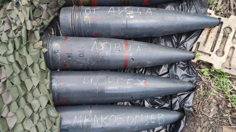 곡산 자주포에 쓰이고 있는 것으로 추정되는 170㎜ 포탄. /텔레그램