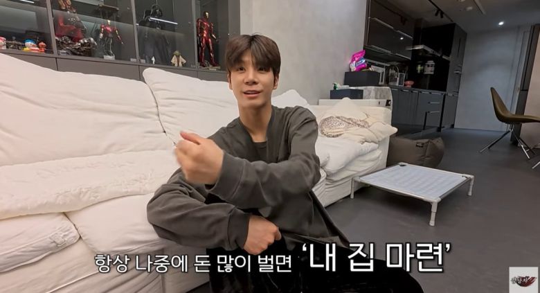 정동원이 집을 마련하게 된 계기에 대해 설명하고 있다./정동원 유튜브