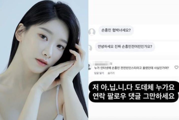 뮤지컬 배우 정민희(왼쪽)와 그가 올린 인스타그램 스토리. /인스타램