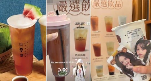 장원영이 언급한 수박 우롱차(왼쪽)와 이를 구매한 팬들이 올린 인증사진./인스타그램, 트루스소셜