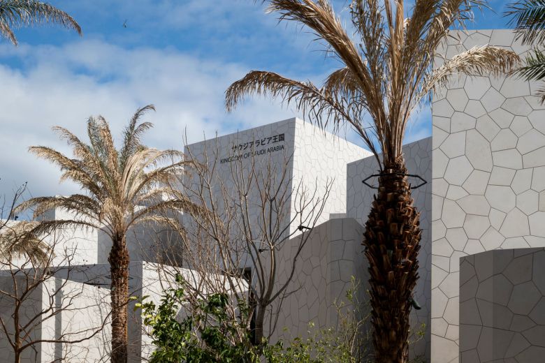 사우디아라비아관 /포스터앤 파스너스 제공