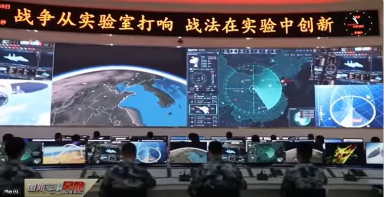 중국 후베이성 우한에 있는 공군조기경보학원의 강의 모습. /해방군신문