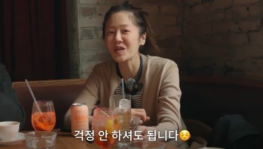 배우 고현정./유튜브