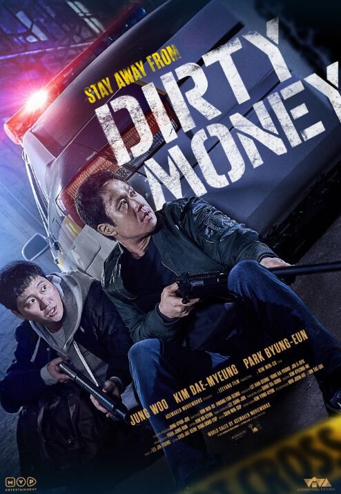 /ACEMAKER MOVIEWORKS