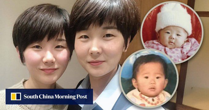 아기 때 헤어졌다가 17세에 다시 만난 쌍둥이 자매 하이차오와 장궈신. /사우스차이나모닝포스트(SCMP) 엑스(X·옛 트위터)