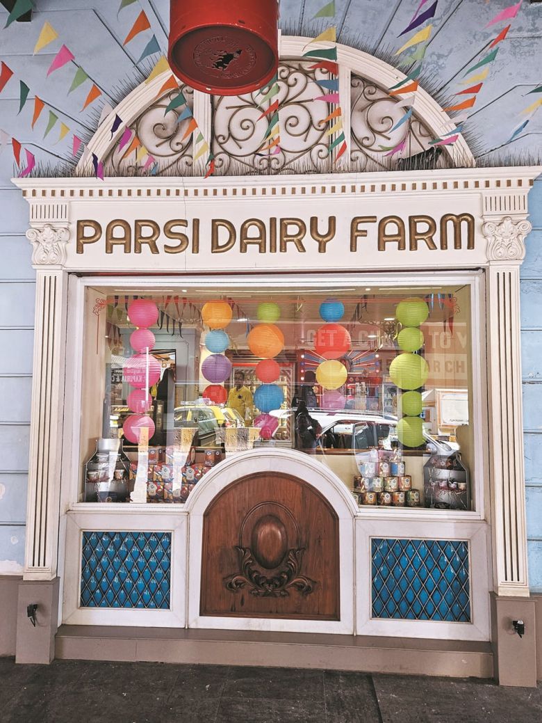 1923년 창업한 '파르시 데어리 팜'. /김성윤 기자