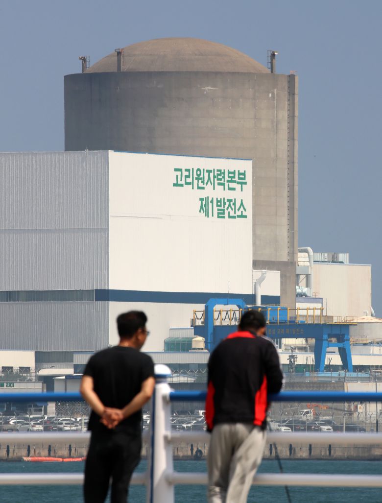 26일 해체가 결정된 부산시 기장군 장안읍 고리 1호기 모습./뉴스1