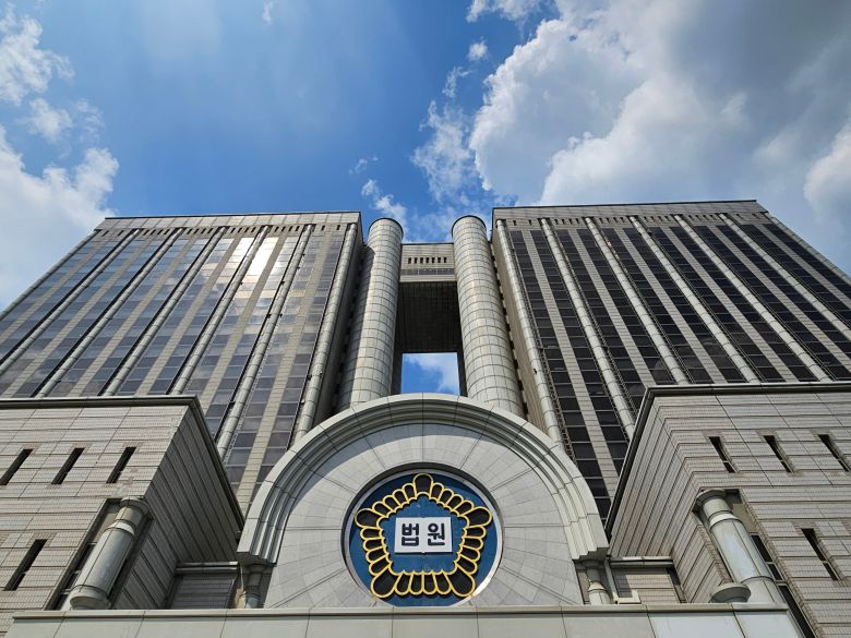 서울 서초구 서울중앙지법 /박강현 기자