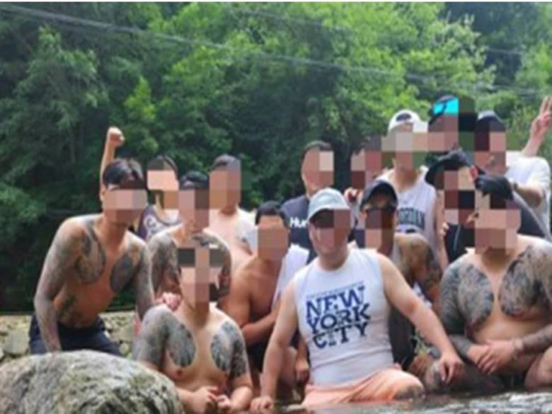진성파 단합대회 사진. /서울경찰청 형사기동대 제공