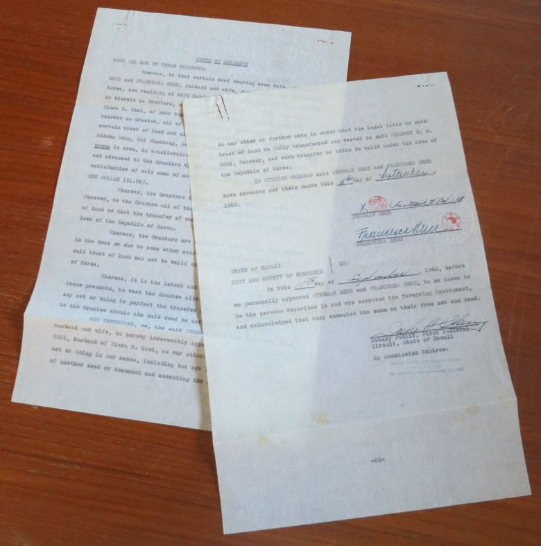 서울 이화장 소유권을 윌버트 최에게 넘긴다는 내용의 위임장. 이승만 부부는 하와이 생활이 길어지자 재정적으로 후원해주는 윌버트 최에게 미안한 마음이 들어 이 위임장을 건넸다.