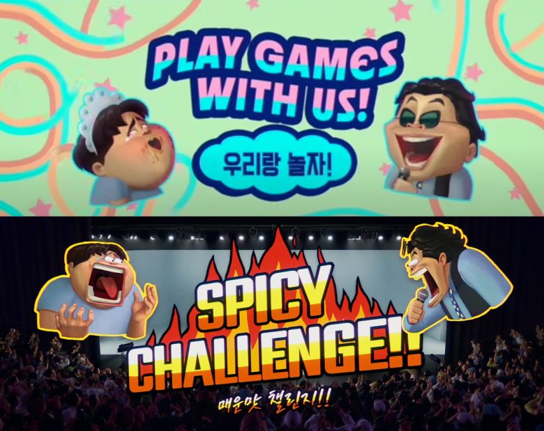 ‘매운맛 챌린지(Spicy Challenge)’ 전에 ‘우리랑 놀자!(Play Games With Us!)’란 타이틀을 내세우므로, 불닭소스가 젠지 세대들의 놀이 문화와 결합된 챌린지 콘텐츠로 진화 중임을 재치있게 표현했다. @netflix
