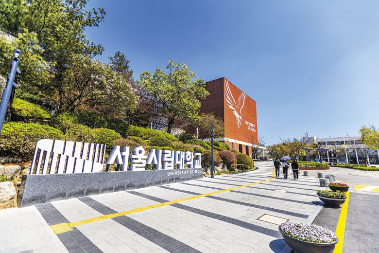 서울시립대학교는 서울시 지역혁신중심 대학지원체계(RISE) 사업으로 ‘서울형 혁신의 대표 모델’을 구축할 예정이다.