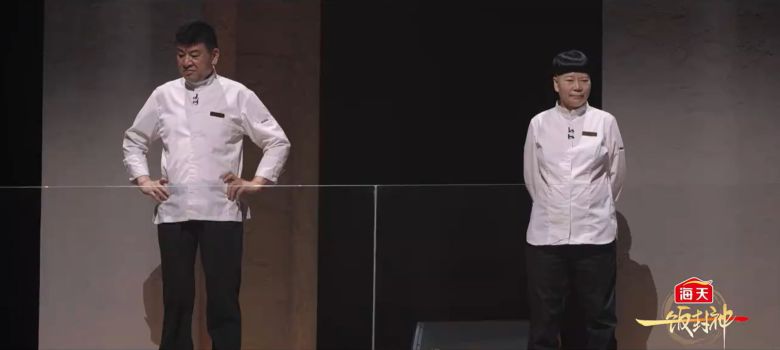 84명의 신예 셰프들이 대결하는 모습을 16명의 유명 셰프들이 윗층에서 바라보고 있다. /텐센트 비디오 '이팡펑션'