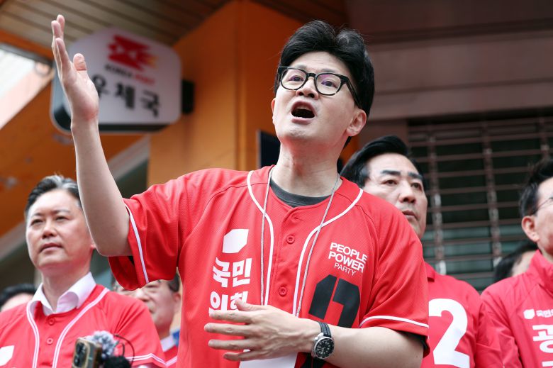 한동훈 전 국민의힘 대표. /뉴스1