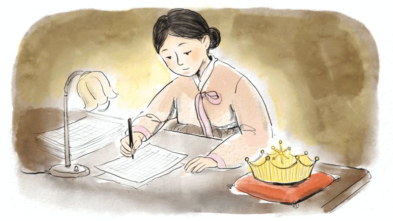 국내 첫 '미스 코리아' 최정원은 1934년 11월 '삼천리'에 소설 '낙동강'을 발표하면서 등단했다. 카프 작가 이갑기와 결혼한 직후였다. 대구에 신방을 차린지 몇주만에 이갑기는 카프사건으로 체포됐다. 역경의 순간에 탄생한 '낙동강'은 '완벽한 리얼리즘'이란 찬사를 받았다. /일러스트=조선디자인랩 정다운