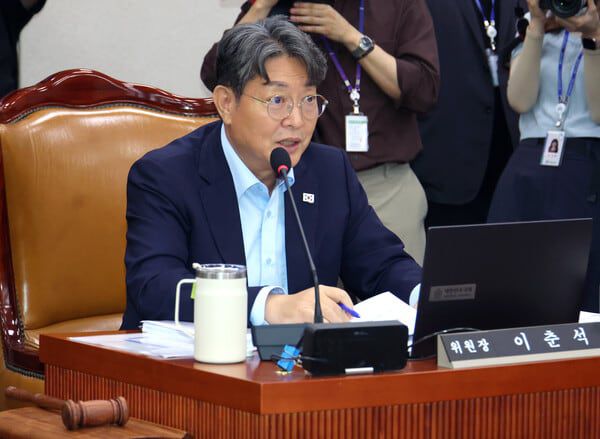 국회 법제사법위원회 위원장인 이춘석 더불어민주당 의원./뉴시스