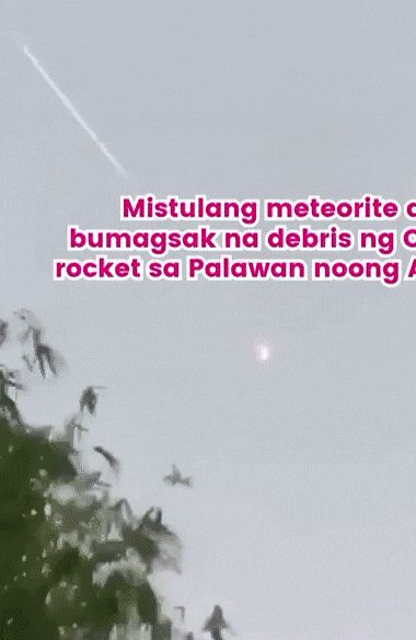 필리핀 팔라완에서 포착된 장면. 필리핀 정부는 이 불덩어리의 정체가 중국이 발사한 인공위성 탑재 로켓 파편이라고 주장했다. /인스타그램