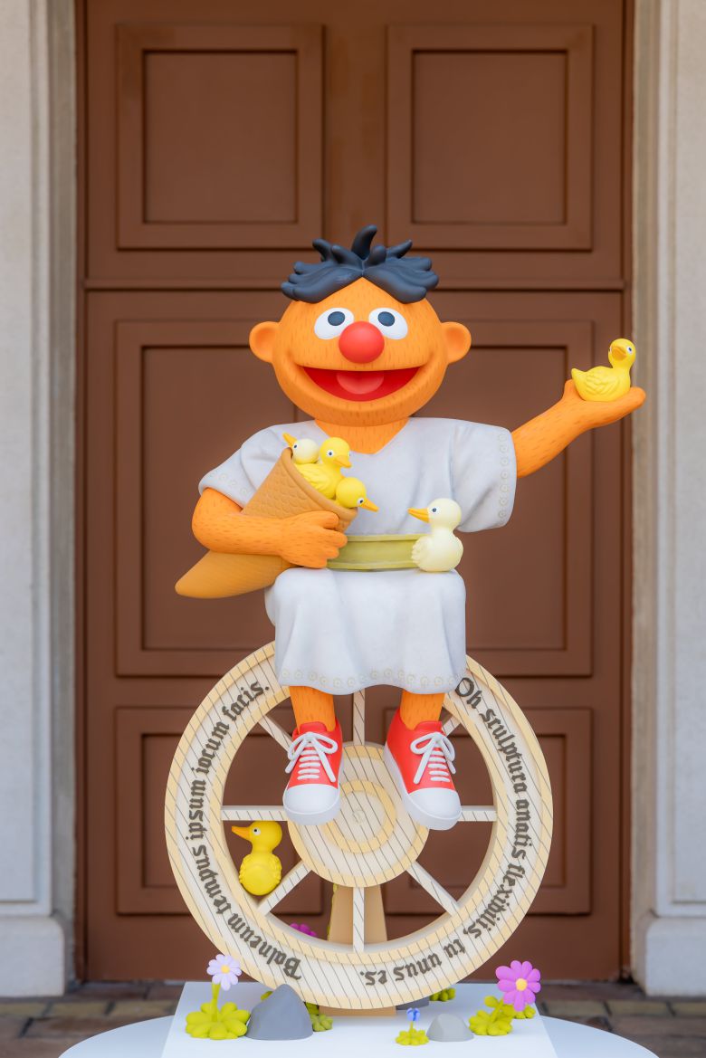 Fortune Rota Volvitur (일리야 밀스타인)/샌즈차이나