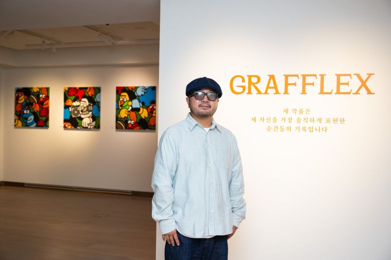 아트 마카오의 그라플렉스. 병행전 앞에서/샌즈 차이나