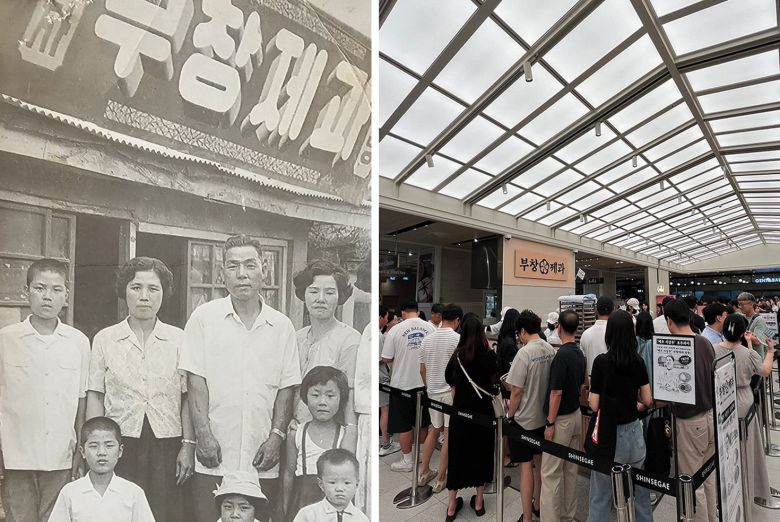 1970년대 부창제과의 모습(왼쪽 사진). 사진 속 뒷줄 오른쪽에서 둘째가 창업자 고 권원갑씨. 오른쪽 사진은 지난 4월 부창제과 대전점 개업식 날 줄 선 사람들의 모습. /FG 제공