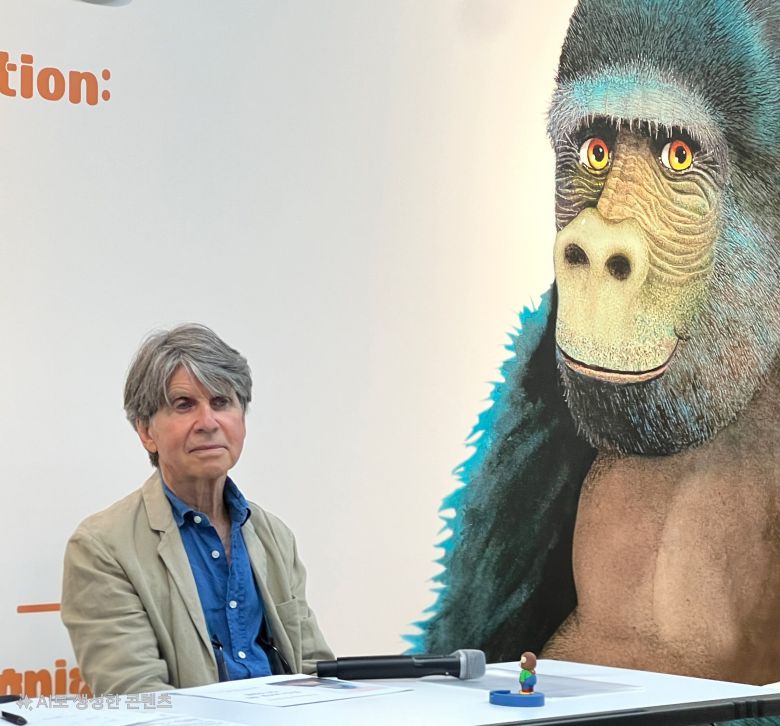 /아트센터 이다