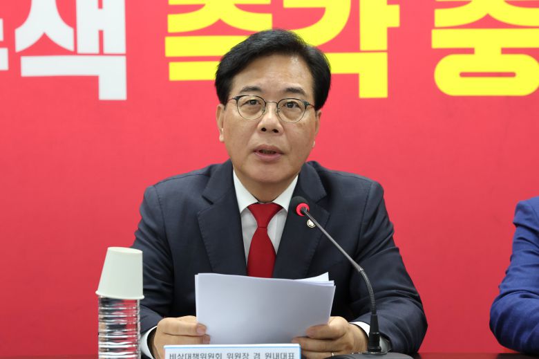 송언석 국민의힘 비상대책위원장 겸 원내대표가 14일 오전 서울 여의도 중앙당사에서 열린 당 비대위 회의에서 발언하고 있다. /남강호 기자