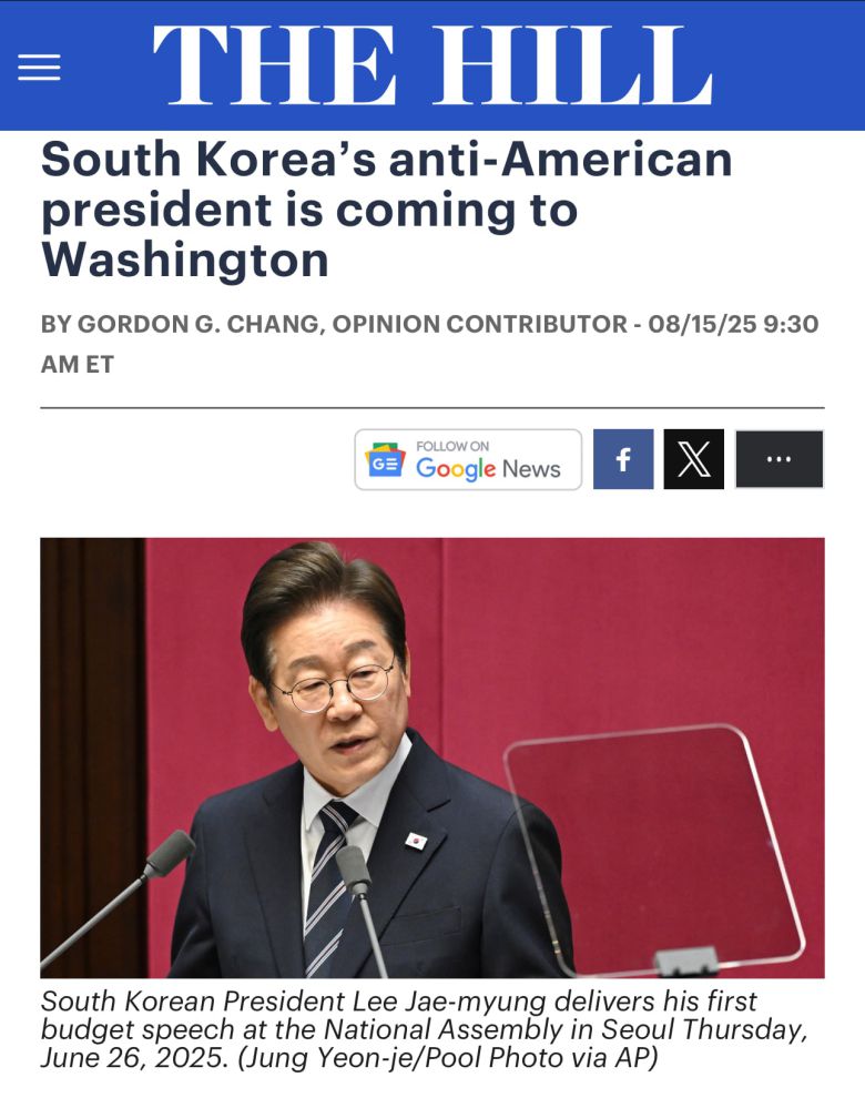 미국보수연합(ACU) 등에서 활동하는 고든 창 변호사가 15일 현지 매체인 '더 힐'에 기고한 글. /더 힐