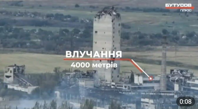 우크라이나 저격수가 4000m 거리에 있는 러시아 군을 사살했다며 공개한 영상 중 일부. /텔레그램