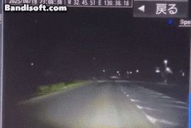 일본에서 지난 19일 포착된 푸른 별똥별./엑스(X·옛 트위터)