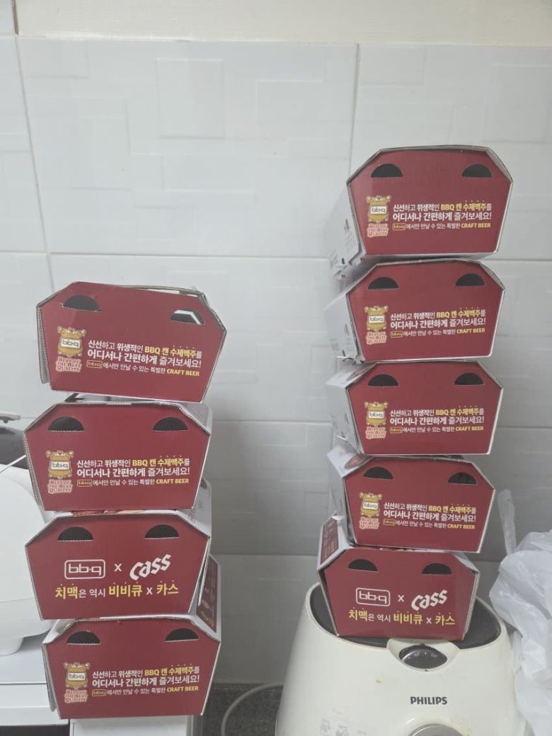 한 네티즌이 배달의민족을 통해 특정 치킨 브랜드에서 총 7000원에 10번 배달 주문을 했다며 올린 사진./디시인사이드’