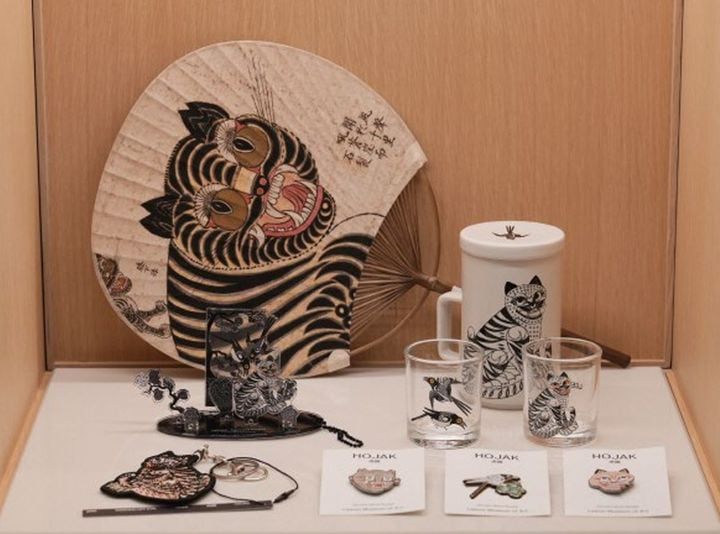 까치호랑이를 현대적으로 재해석한 굿즈. /리움미술관