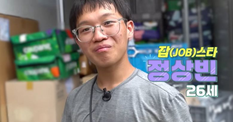 인천 서구에서 활동하는 6년차 택배기사 정상빈(26)씨. /유튜브 'KBS 교양'
