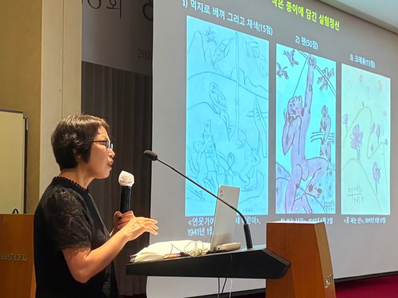 18일 제주도 서귀포 KAL 호텔에서 열린 ‘2025 이중섭 세미나’에서 신수경 충남대 연구교수가 발표하고 있다. /허윤희 기자