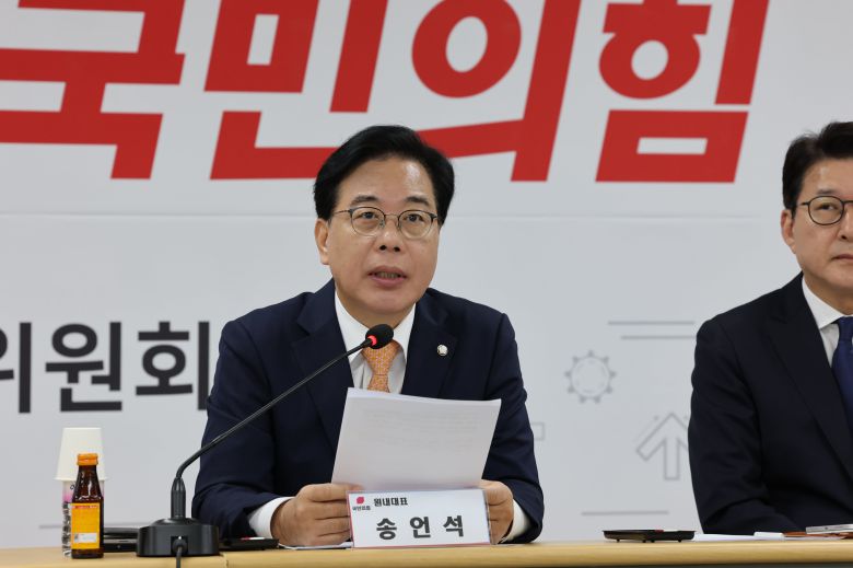 송언석 국민의힘 원내대표가 25일 대전시당에서 열린 현장최고위원회에서 발언하고 있다. /뉴스1