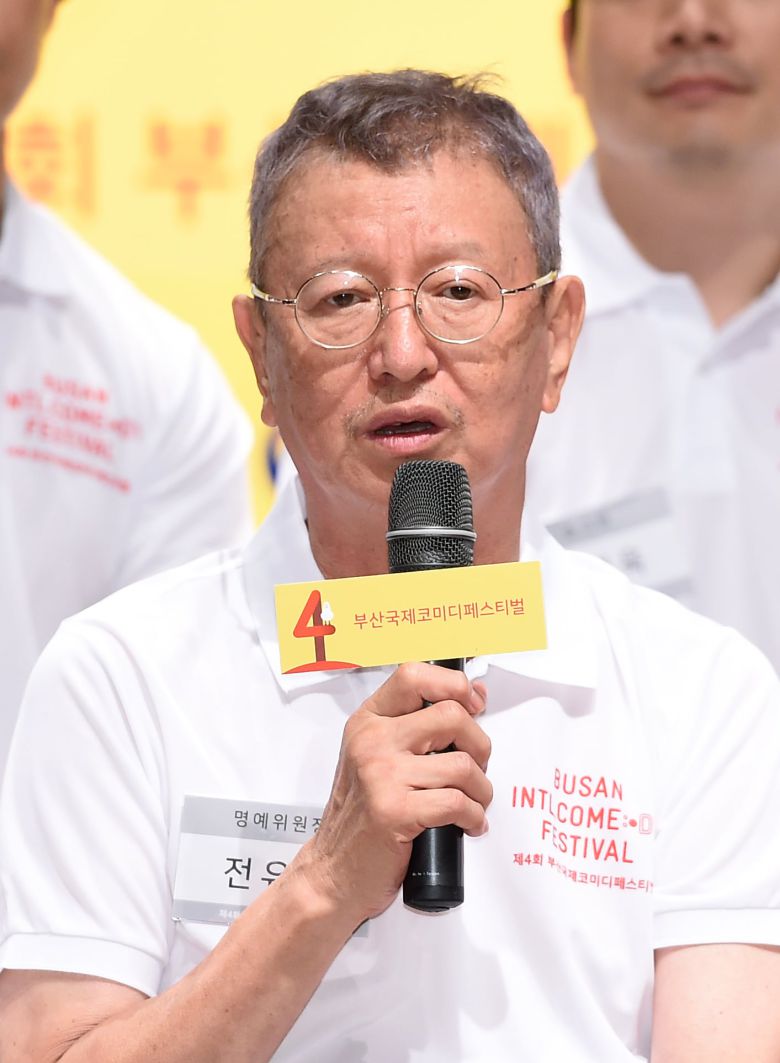 개그맨 전유성/ News1