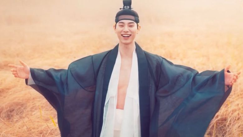 폭군의 셰프 3화 이채민/tvN