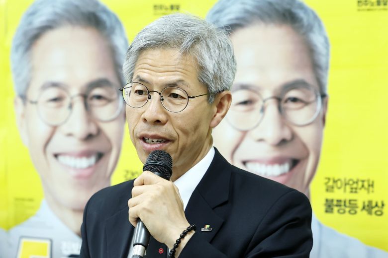 권영국 정의당 대표. /뉴스1