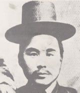 한국 장로교 역사상 처음으로 제주도 선교에 나섰던 이기풍 목사.