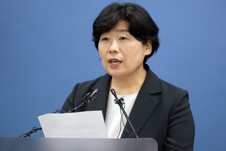 내란특검팀 박지영 특검보./뉴스1