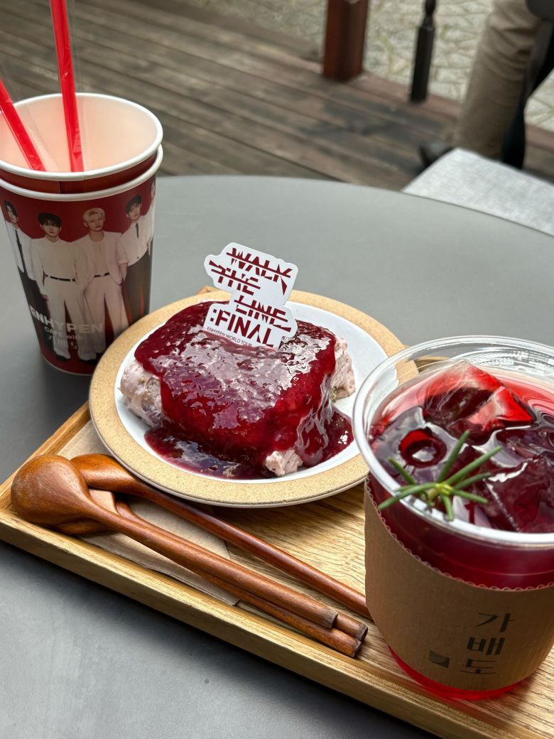 '엔하이픈 더 시티 서울'의 가배도 특별 메뉴. /빌리프랩