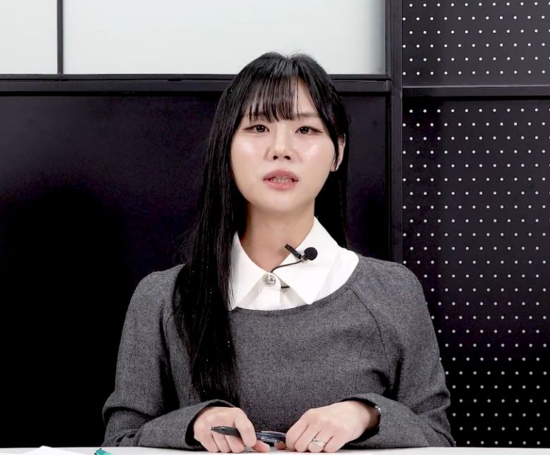 신한자산운용 ETF상품전략팀 남아란 매니저. /머니머니 캡처