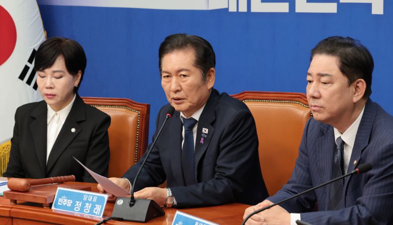 더불어민주당 정청래 대표가 24일 서울 여의도 국회에서 열린 최고위원회의에서 발언하고 있다. 2025.10.24 /남강호 기자