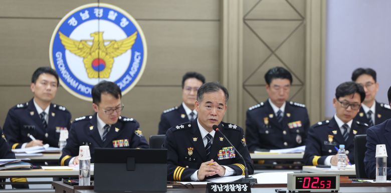김종철 경남경찰청장이 28일 오후 경남경찰청에서 열린 국회 행정안전위원회 경남경찰청 국감에서 의원 질의에 답변하고 있다. /연합뉴스