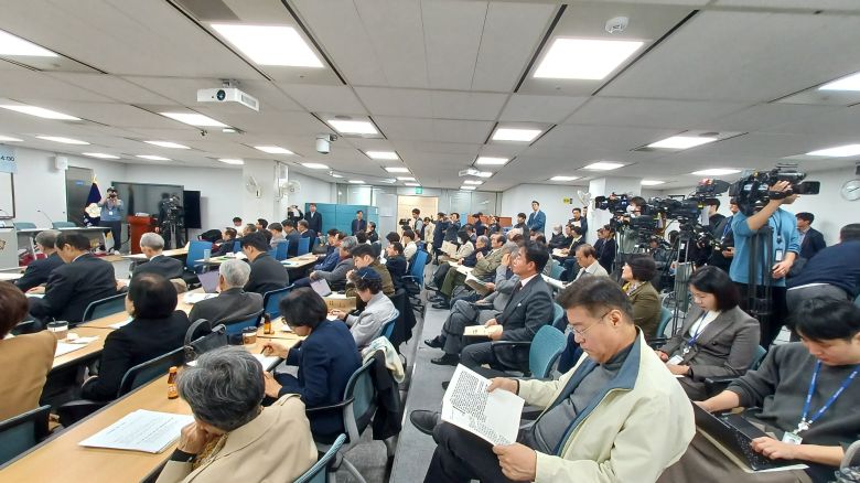 대한민국헌정회가 12일 국회 의정관에서 개최한 '분권형 권력구조 헌법개정 대토론회'. /대한민국헌정회