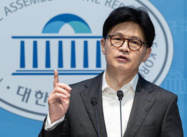 한동훈 전 국민의힘 대표. /뉴스1