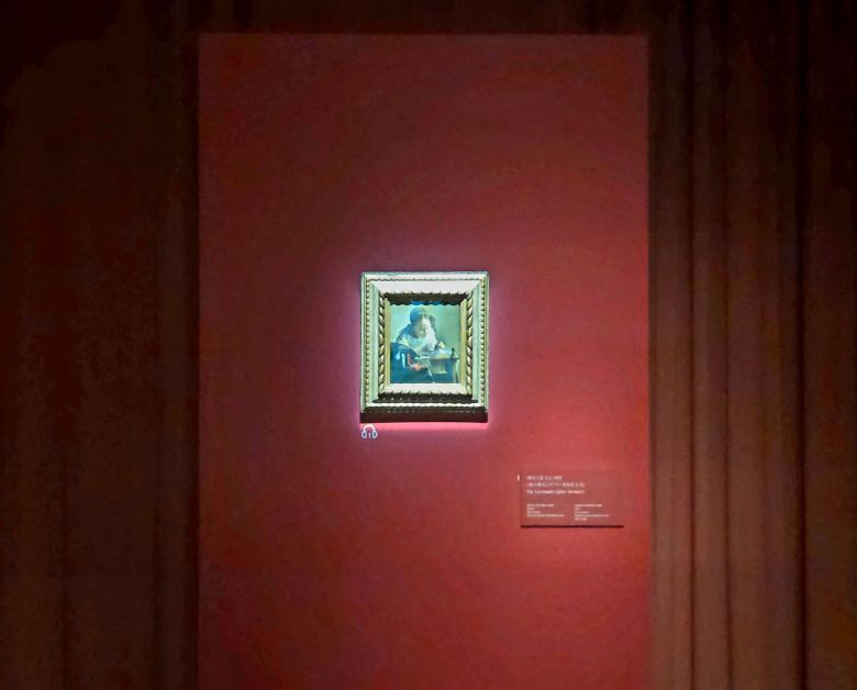 살바도리 달리의 '레이스를 뜨는 여인'이 프롤로그에 걸려 있다. 로버트 리먼이 "요하너스 페르메이르 작품의 모사본을 그려달라"고 주문해 제작한 것이다. /허윤희 기자