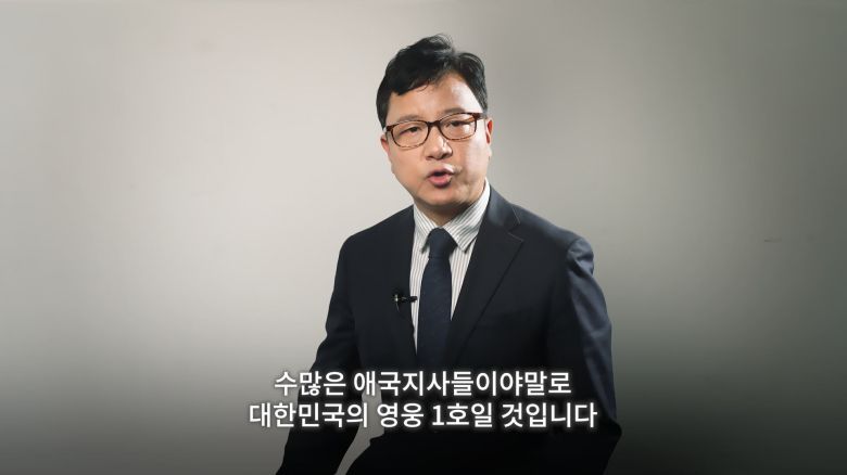 /조선일보 유튜브 '호준석의 역사전쟁'